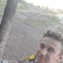 ���������� �����������, ���� ������� ����, 29 ���, ������������ ��� ������, ����� � ���������, c�������� ���������