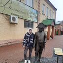 ���������� ������, ���� ������� ������, 29 ���, ������������ ��� ������, ����� � ���������