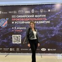 ���������� �����, ���� ������� ������, 36 ���, ������������ ��� c�������� ���������