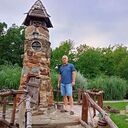 ���������� �������, ���� ������� �����, 53 ����, ������������ ��� ������, ����� � ���������