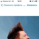 ���������� ������, ���� ������� ������, 46 ���, ������������ ��� ������, ����� � ���������