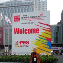 ���������� �������, ���� ������� �������, 45 ���, ������������ ��� ����� � ���������, c�������� ���������