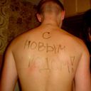 ���������� �������, ���� ������� ������, 35 ���, ������������ ��� ���������