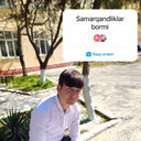 ���������� ���������, ���� ����� ������, 23 ����, ������������ ��� ������, ����� � ���������