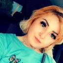 ,   Christina, 29 ,     , 