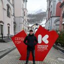 ���������� ����������, ���� ������� ��������, 36 ���, ������������ ��� ������, ����� � ���������