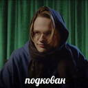 ���������� �����-���������, ���� ������� �������, 26 ���, ������������ ��� ������, ����� � ���������