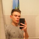 ���������� �������, ���� ����� ����, 20 ���, ������������ ��� ������, ����� � ���������