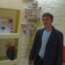 ���������� �����, ���� ������� ������, 37 ���, ������������ ��� ����� � ���������, c�������� ���������