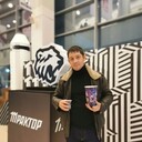 ���������� ������-��-����, ���� ������� ������, 42 ����, ������������ ��� ������, ����� � ���������