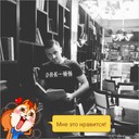  ,   Vakhtang, 40 ,   ,   , c 