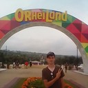 ���������� �������, ���� ������� Costea, 30 ���, ������������ ��� ������, ����� � ���������, c�������� ���������