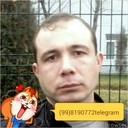 ���������� �������, ���� ������� ����, 41 ���, ������������ ��� ������, ����� � ���������, c�������� ���������