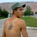 ���������� �������, ���� ������� ���� ����, 38 ���, ������������ ��� ������, ����� � ���������