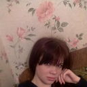  ,   Nadin, 32 ,  
