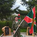 ���������� ���, ���� ������� ����, 55 ���, ������������ ��� ������, ����� � ���������