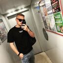 ���������� ������, ���� ������� �����, 29 ���, ������������ ��� ������, ����� � ���������, c�������� ���������