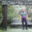 ���������� ��������, ���� ������� ������, 42 ����, ������������ ��� ������, ����� � ���������, c�������� ���������