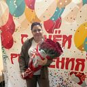 ���������� ���������, ���� ������� ����, 41 ���, ������������ ��� ������, ����� � ���������, c�������� ���������