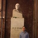 ���������� ������, ���� ������� ������, 36 ���, ������������ ��� c�������� ���������