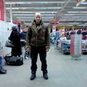 ���������� ������, ���� ������� �����, 46 ���, ������������ ��� ����� � ���������, c�������� ���������