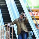 ���������� ������ ��������, ���� ������� ����� ������, 44 ����, ������������ ��� ����� � ���������, c�������� ���������