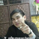 ���������� ������, ���� ������� Diyas, 35 ���, ������������ ��� ������, ����� � ���������