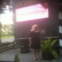 ���������� �����, ���� ������� �������, 53 ����, ������������ ��� ������, ����� � ���������, c�������� ���������