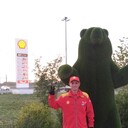 ���������� �����������, ���� ������� ������, 43 ����, ������������ 