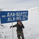 ���������� �����, ���� ������� ������, 43 ����, ������������ ��� c�������� ���������