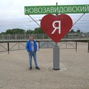 ���������� �������, ���� ������� �������, 34 ����, ������������ ��� ������, ����� � ���������, c�������� ���������