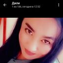 ���������� ������, ���� ������� ����, 25 ���, ������������ ��� ������, ����� � ���������