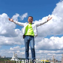 ���������� ������������, ���� ������� ���, 47 ���, ������������ 