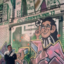 ���������� �����, ���� ������� �������, 32 ����, ������������ ��� ������, ����� � ���������