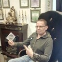 ���������� ������������, ���� ������� ������, 44 ����, ������������ ��� ������, ����� � ���������, c�������� ���������