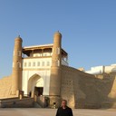 ���������� ������, ���� ������� ���, 43 ����, ������������ ��� ������, ����� � ���������, c�������� ���������