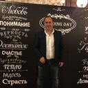 ���������� ������-��-����, ���� ������� �������, 51 ���, ������������ ��� ������, ����� � ���������