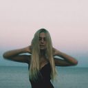 ���������� ����, ���� ������� ����, 29 ���, ������������ ��� ������, ����� � ���������, c�������� ���������, ���������