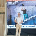 ���������� ������������, ���� ������� ����������, 40 ���, ������������ ��� ������, ����� � ���������