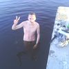  ,   Rain, 30 ,   ,   , c 