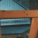 ���������� ���������� �����, ���� ������� �����, 28 ���, ������������ ��� ������, ����� � ���������