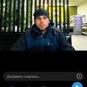 ���������� �������, ���� ������� �����, 30 ���, ������������ ��� ������, ����� � ���������, c�������� ���������, ���������