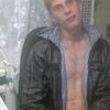  ,   Mark, 33 ,   ,   , c 