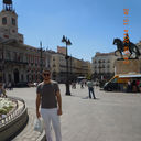 ���������� ����, ���� ������� C���, 40 ���, ������������ ��� ������, ���������