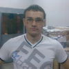   ,   , 33 ,   