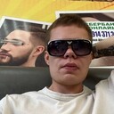 ���������� ������, ���� ����� Young, 24 ����, ������������ ��� ������, ����� � ���������