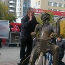  ,   Dima222, 44 ,   