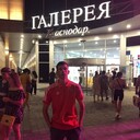 ���������� ���������, ���� ������� ����, 33 ����, ������������ ��� ����� � ���������, c�������� ���������