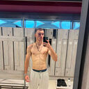 ���������� ������, ���� ������� ����, 29 ���, ������������ ��� ������, ����� � ���������