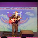 ���������� ����, ���� ������� ���������, 43 ����, ������������ ��� ������, c�������� ���������